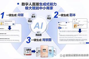 巴萨电竞队主教练长文讨薪：拒付1个月+拖欠3个月 俱乐部不闻不问