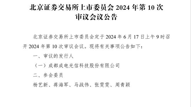 助攻罗贝托破门！莱万：2023年的最后一场西甲，非常重要的胜利